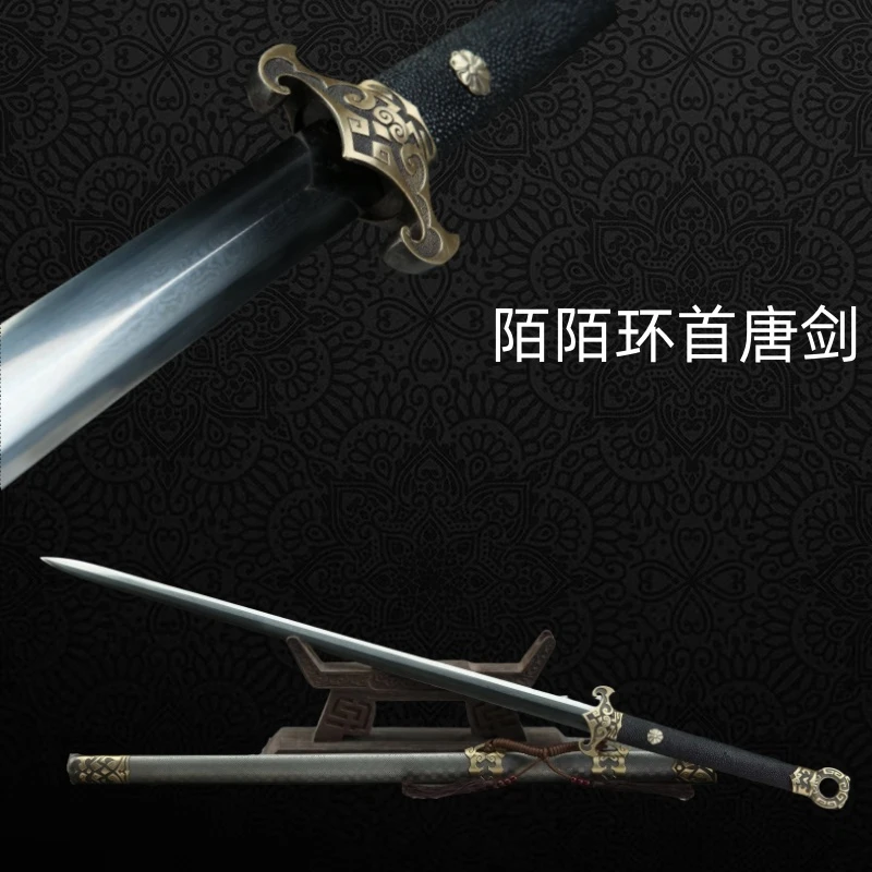 【zy--2400】28寸仿古银铁鞘陌陌环首唐剑花纹钢一体锻打宝剑未开刃