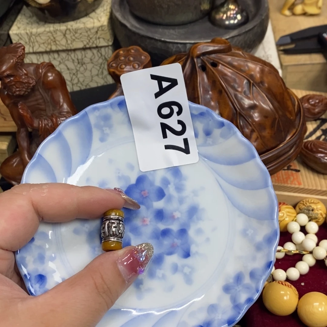 茶杯紫砂瓷瓷瓷瓷瓷瓷瓷瓷瓷