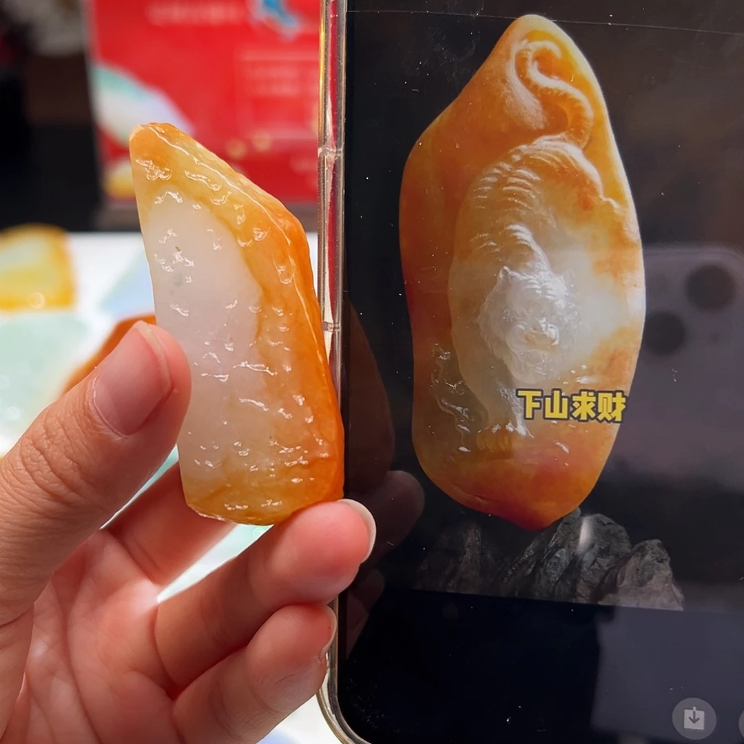 定制翡翠未镶嵌翡翠
