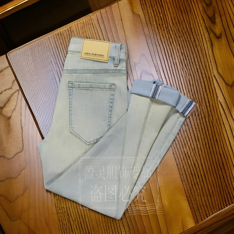 【轻奢】男士牛仔裤碧落蓝秋冬新款时尚潮流穿搭弹力修身百搭牛仔裤