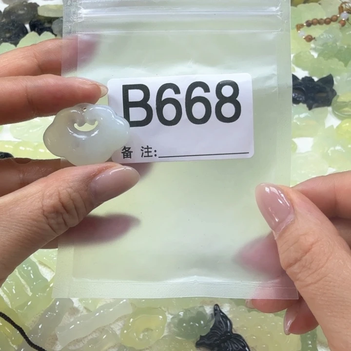 蛇纹石玉岫玉有棉合金