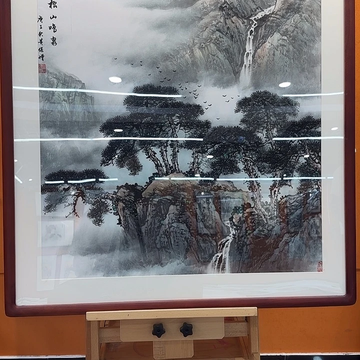 国画是我的第一反应就是说