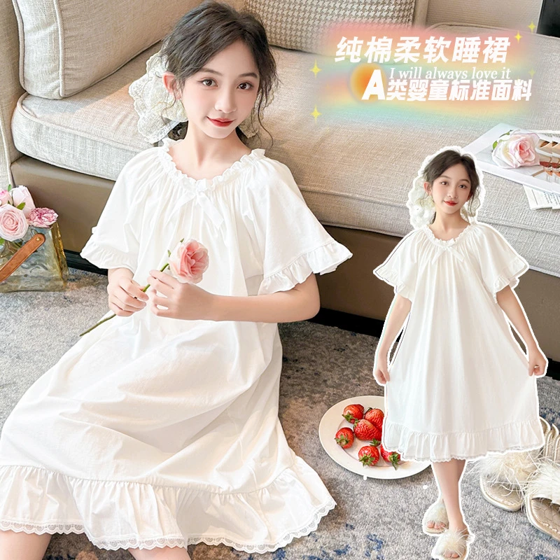 2025新款女童睡裙夏初中生女孩甜美公主风连衣裙儿儿童纯棉家居服