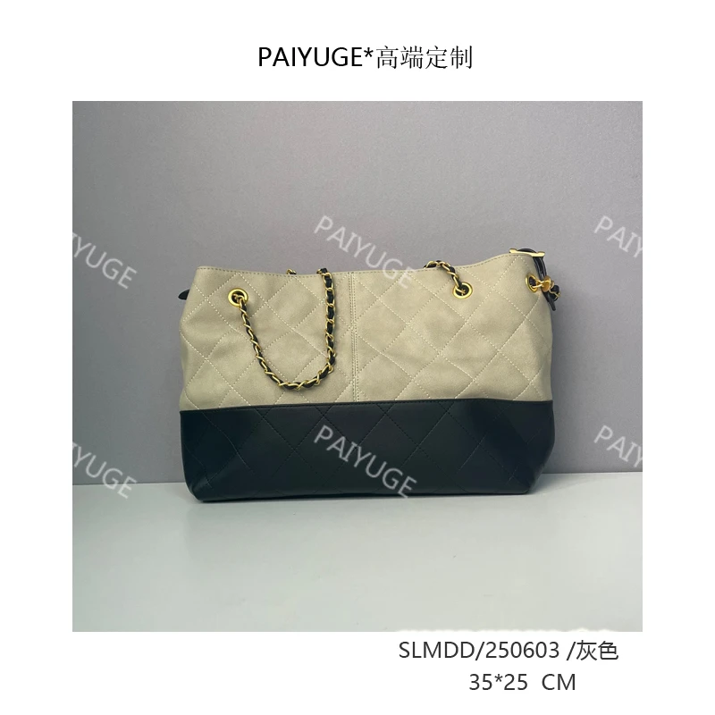 SLMDD/250603/灰色 高端定制时尚女士手提包单肩包斜挎包250603