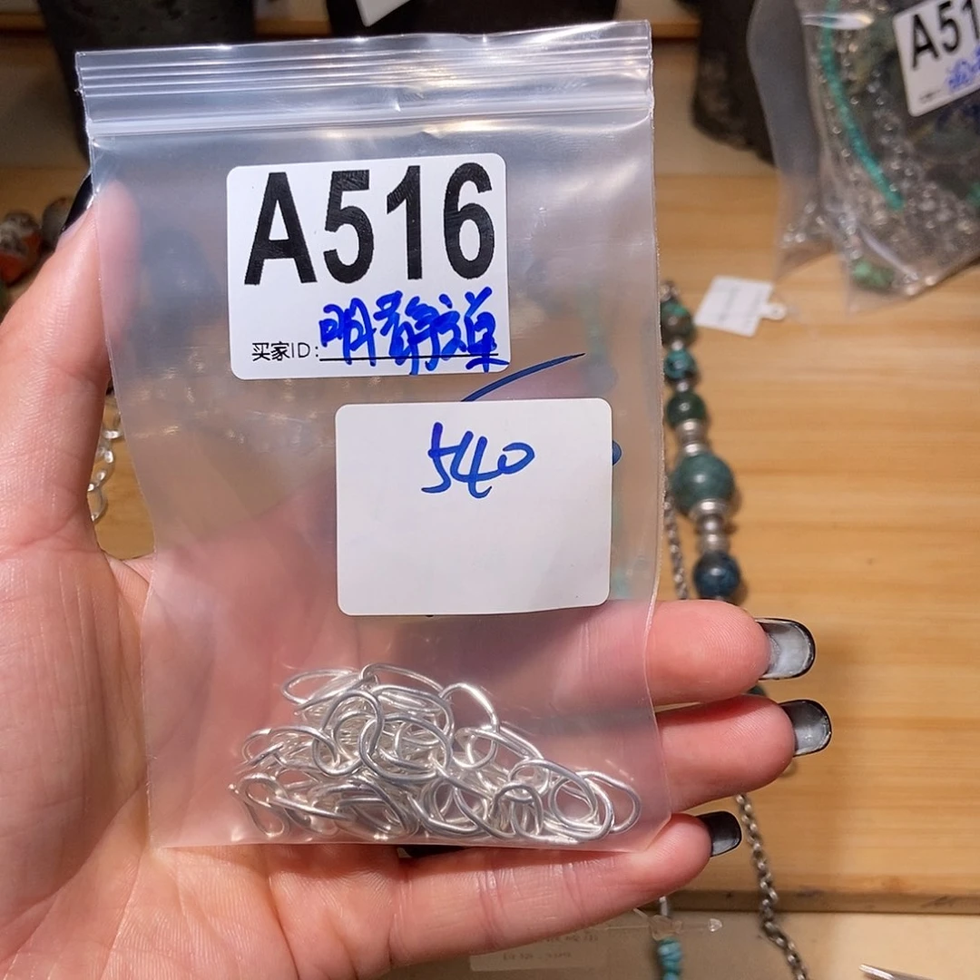 【闪购商品】翡翠未镶嵌颈饰明*禅配件