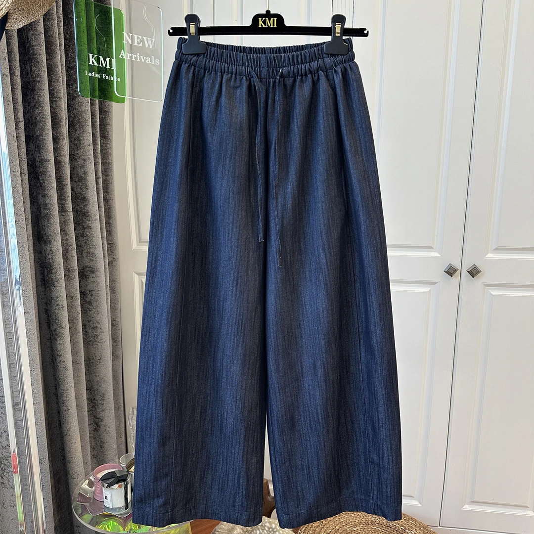 胖妹妹240斤大码松紧腰抽绳蓝色牛仔裤女宽松休闲早秋新款阔腿裤