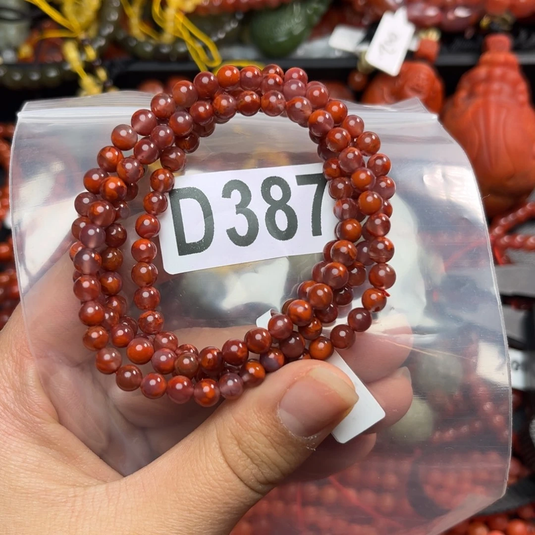 南红玛瑙珠宝奇石未镶嵌5*o