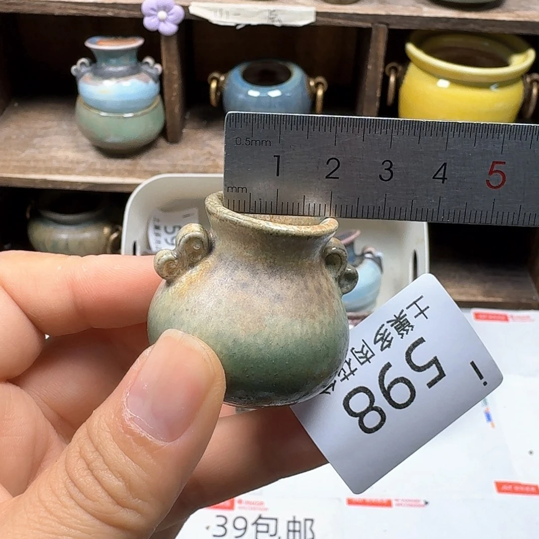 罐陶瓷艺术品设计与制作