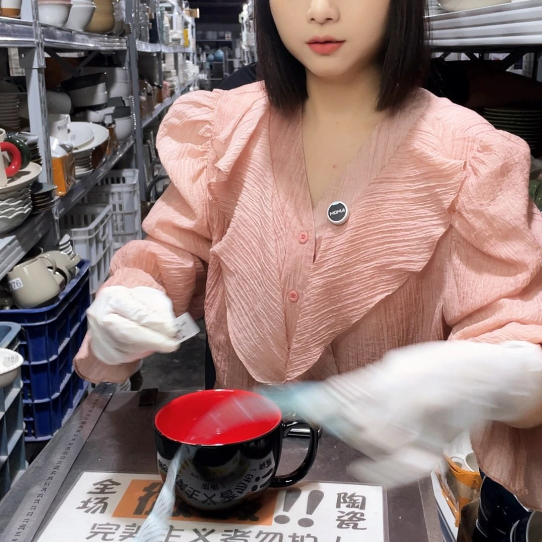 瓷片881              1个