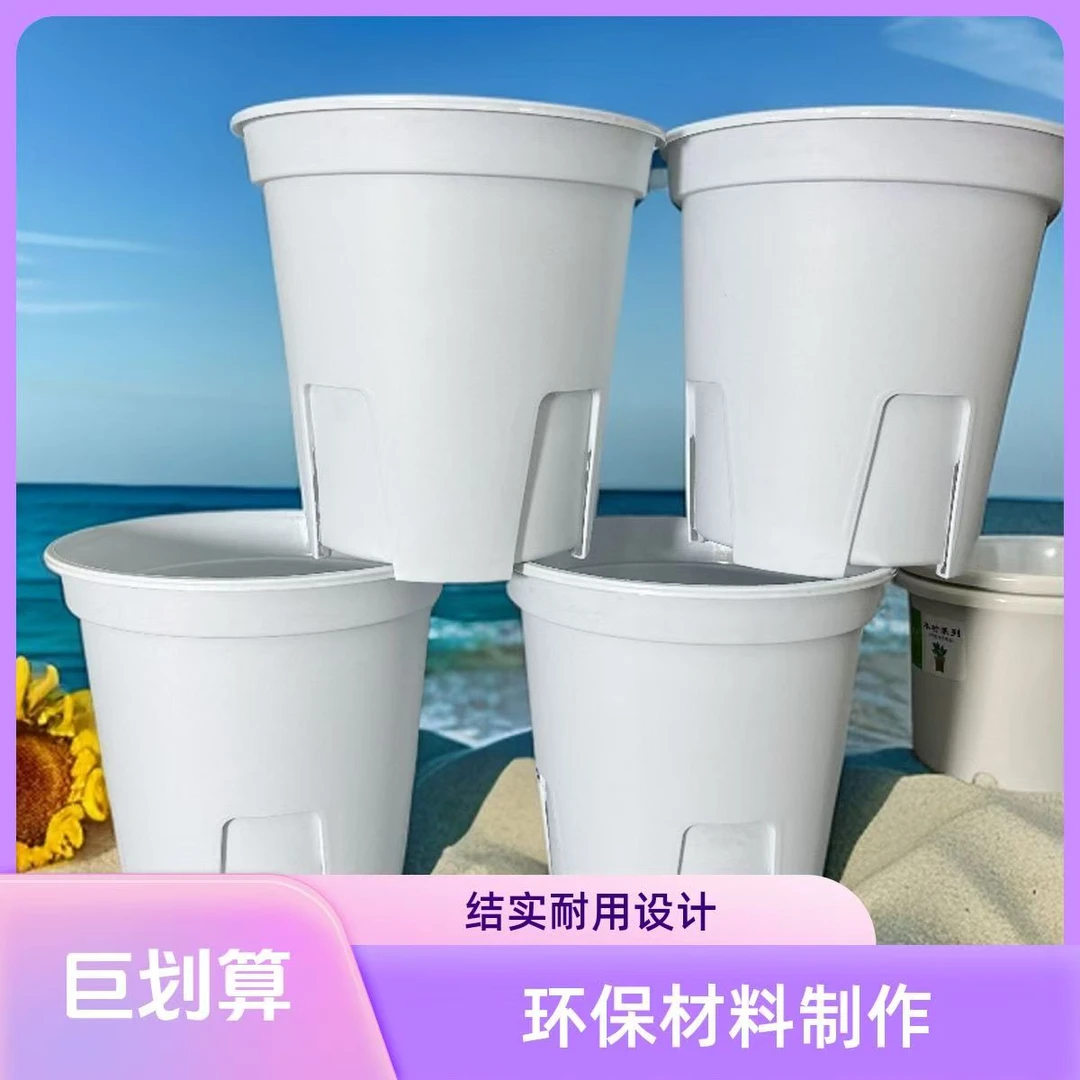 秋海棠专用土 青山盆