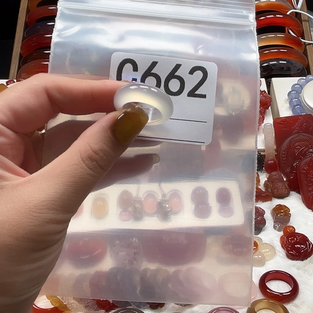 E***e玛瑙/玉髓未镶嵌戒指