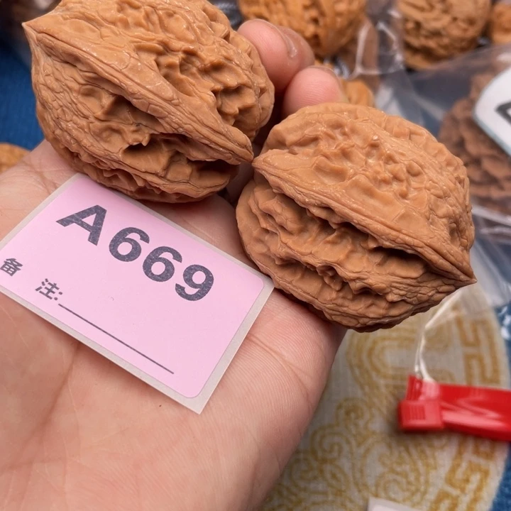 把件文玩核桃核桃