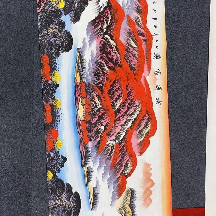 国画国画作品展览会等活动