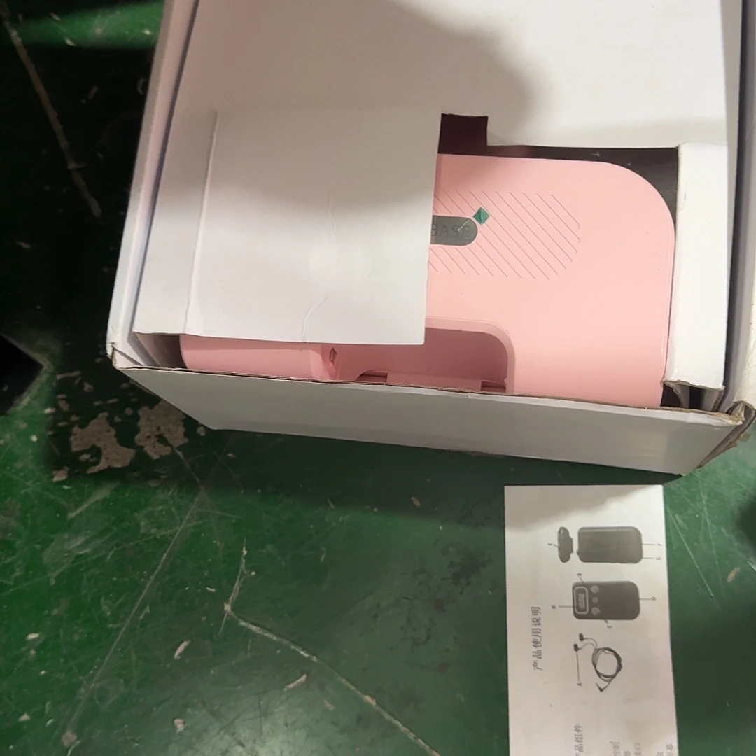 ღ***Ö99新坐姿矫正器器