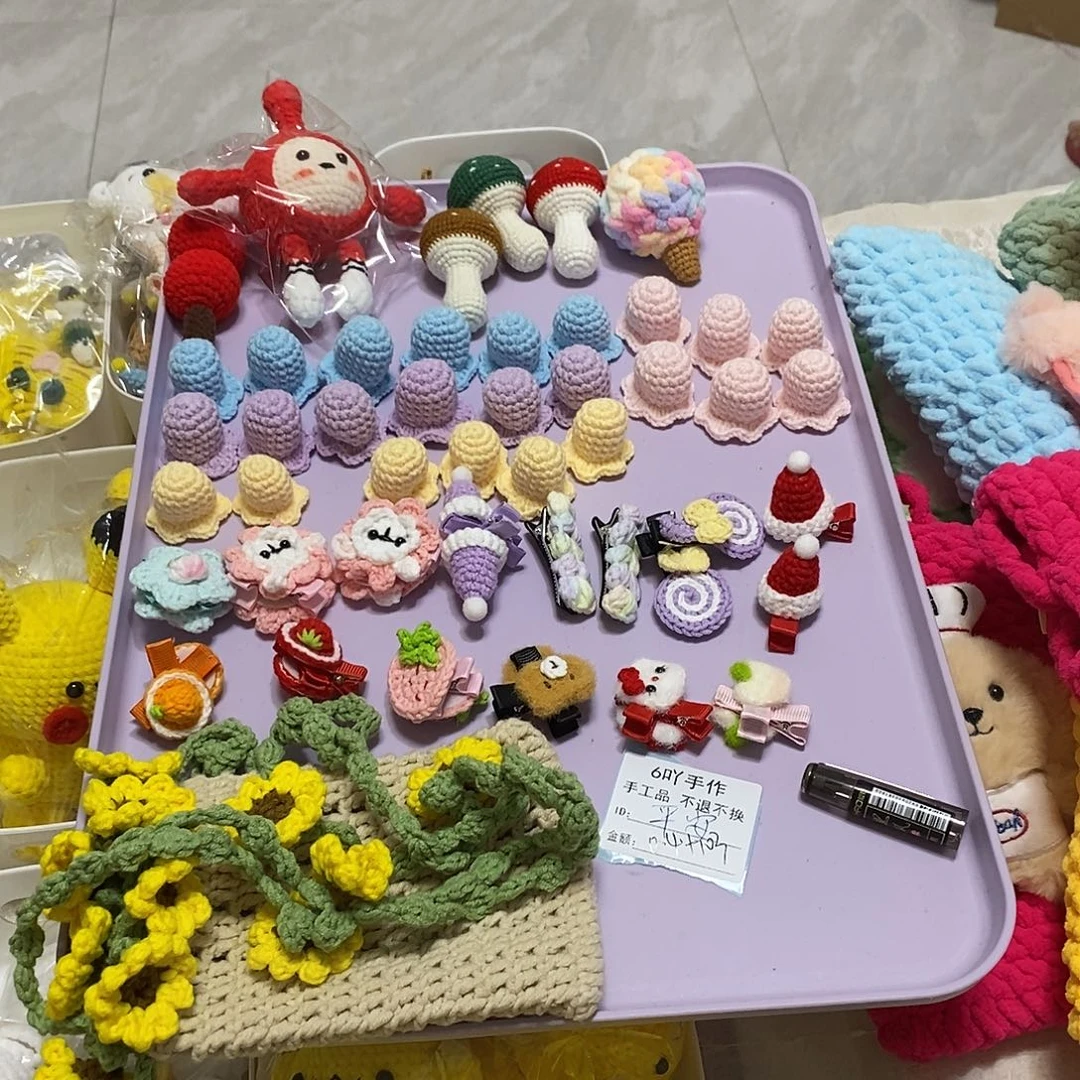 针织品平安0.4+103专拍链接