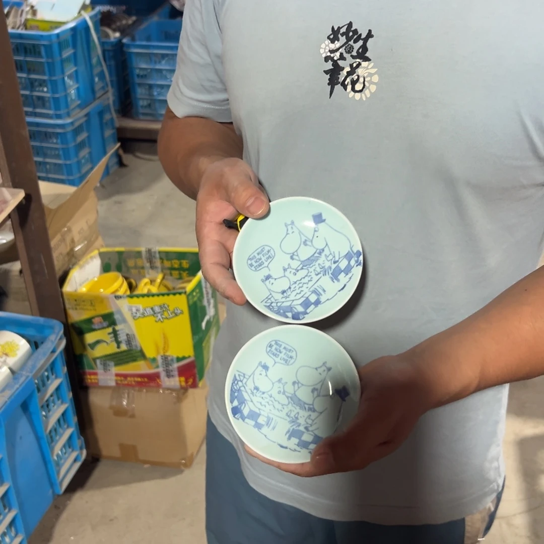 瓷片仓库直播瑕疵处理