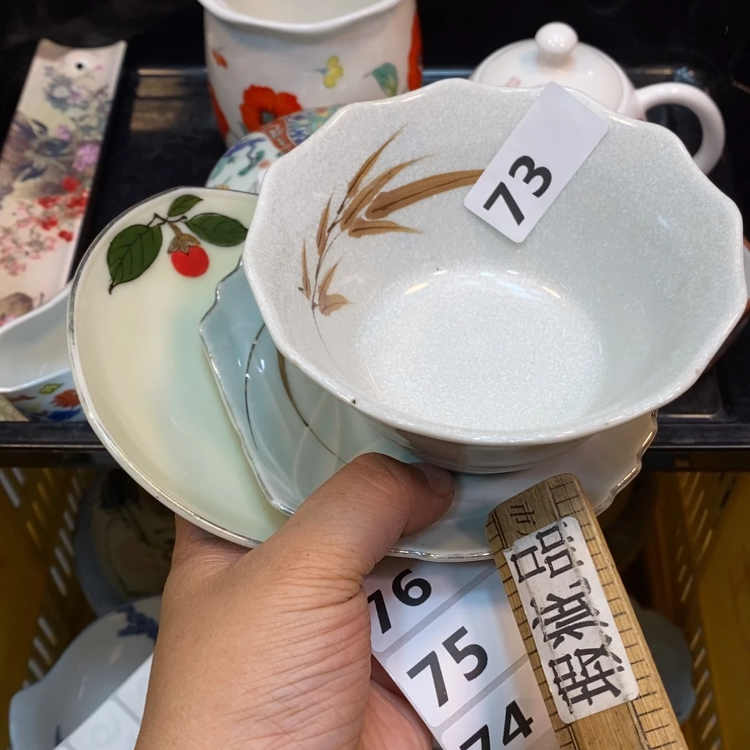 家里了家里了斤斤计较
