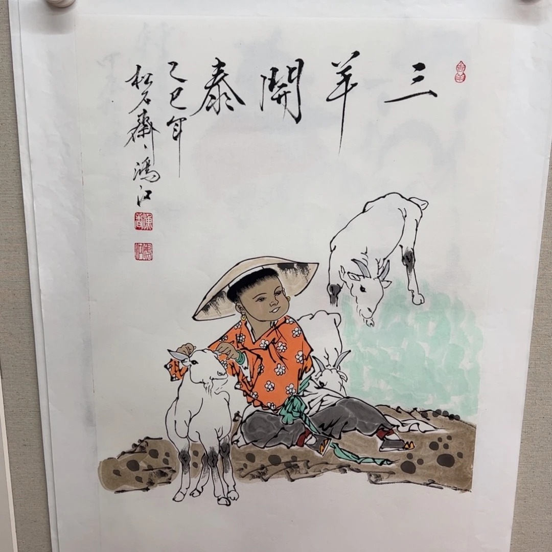 国画陈鸿江老师作品