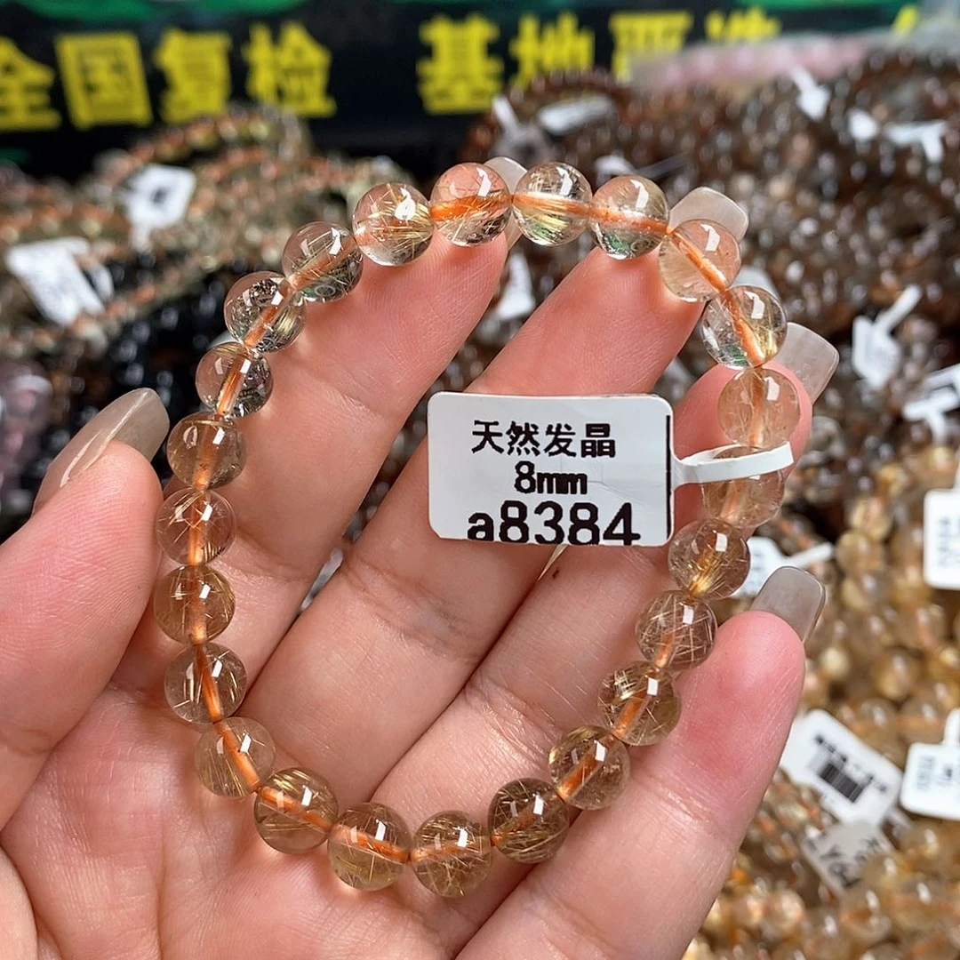 未镶嵌手链水晶水