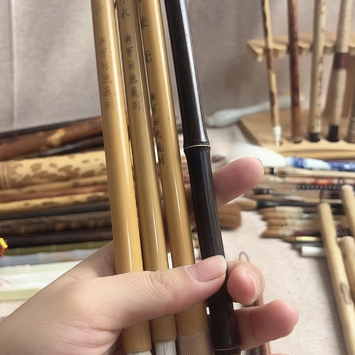 出神入化，青云大，老笔匠，王羲之手札