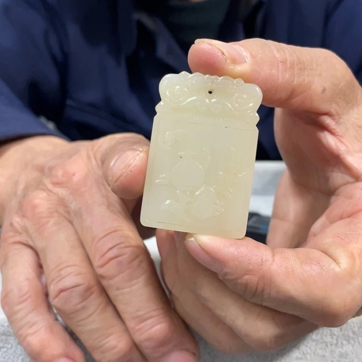 山***站和田玉（糖玉）未镶嵌挂件