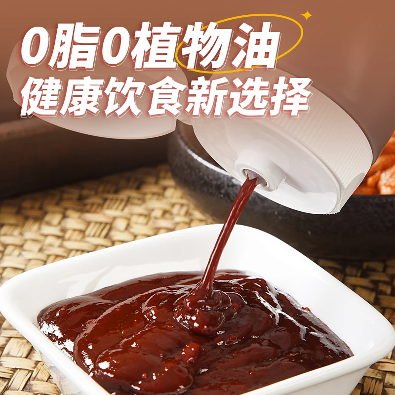 【匠心炒制】0脂韩式火鸡面酱石锅拌饭酱减脂拌面酱辣酱批发酱包
