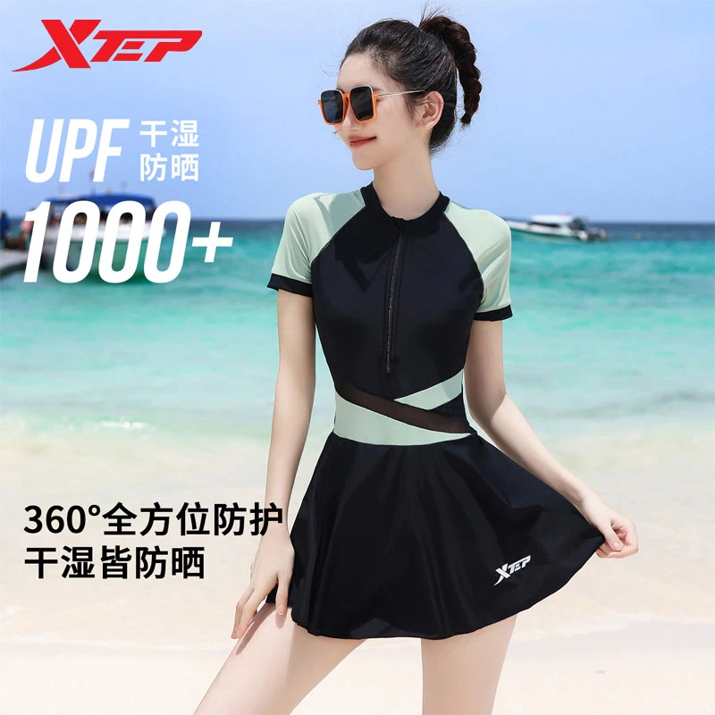 特步《纤细腰肢》泳衣女2025新款网红遮肉显瘦保守好看高端款连体裙