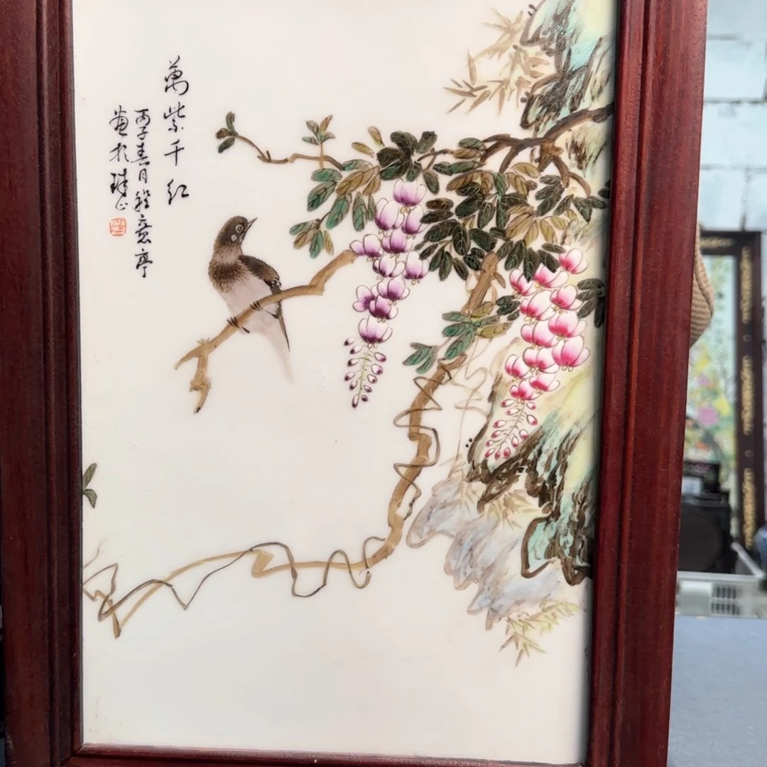 瓷片景德镇陶瓷好好好