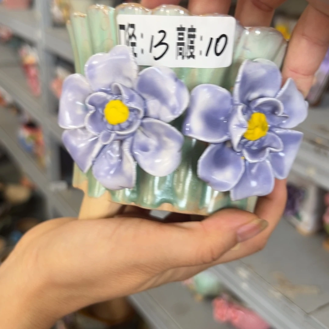 拍满18.8元包邮发货