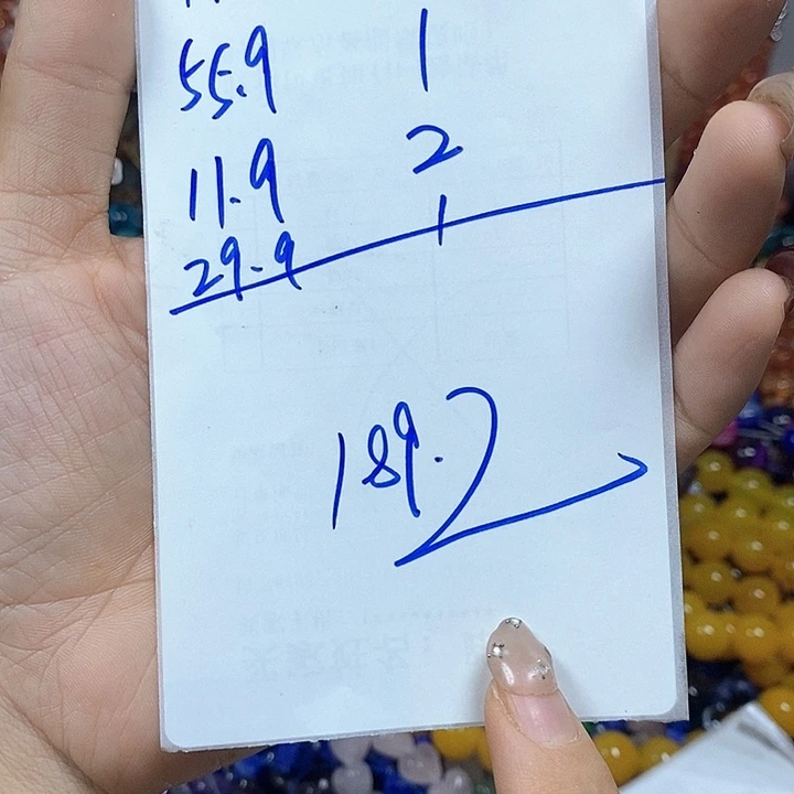 娜****玛瑙/玉髓未镶嵌珠宝半成品