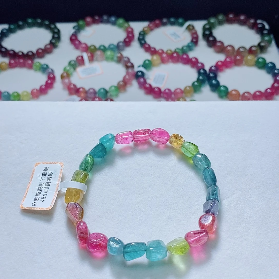 手链未镶嵌碧玺碧玺手链