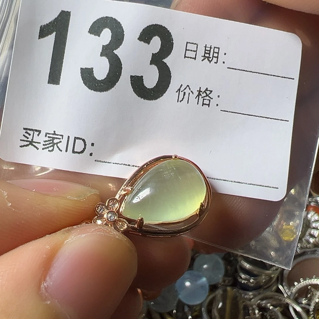 未镶嵌葡萄石颈饰
