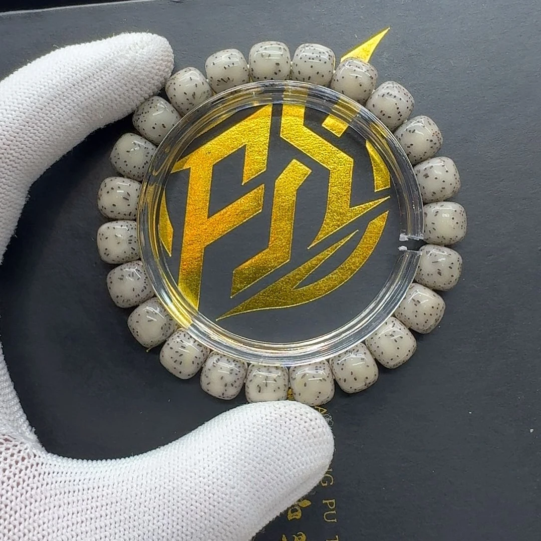 星月菩提吊坠218梵天小冰糖双留白针尖星10桶单圈一物一图