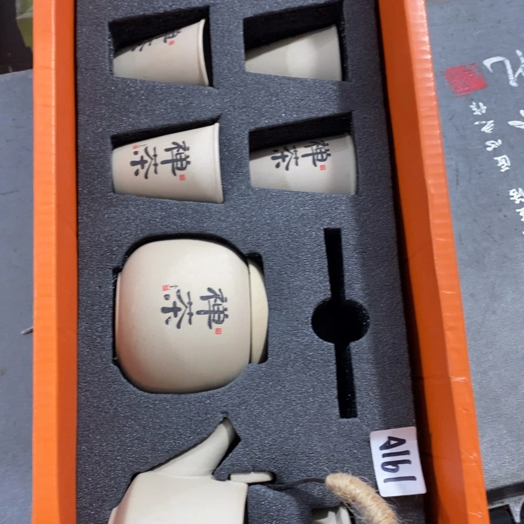 陶瓷等行业的生产和销售