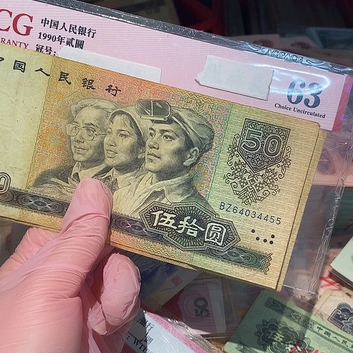 88888888闪购链接2