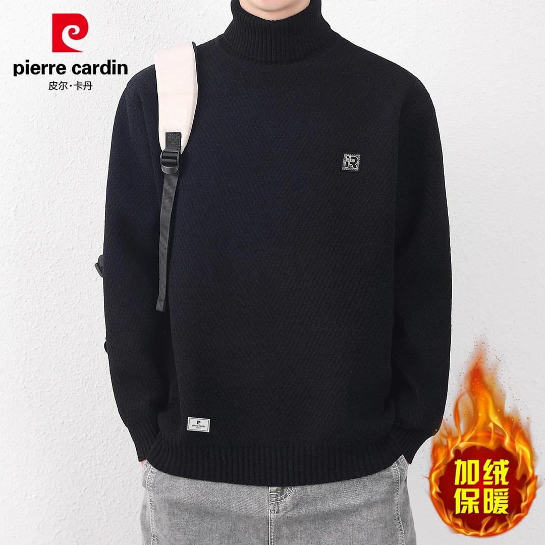 皮尔卡丹男士一体绒毛衣秋冬新款加绒保暖针织衫休闲打底线衣男装