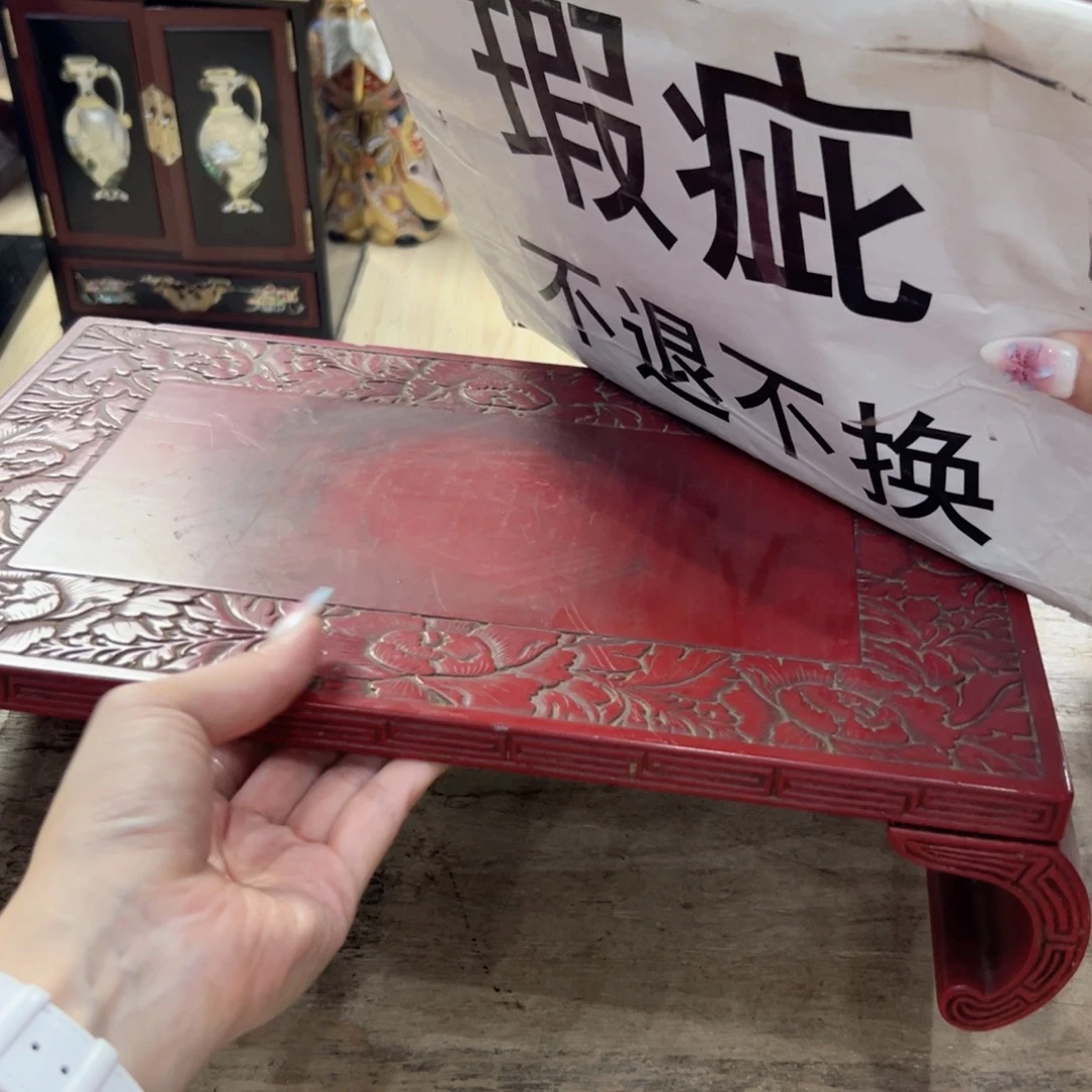 阅***瓷片陶瓷制品及其化学组成三
