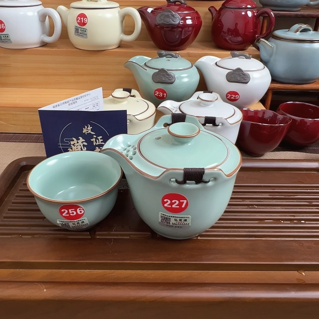 瓷片开播福利。。。。。。。。。。