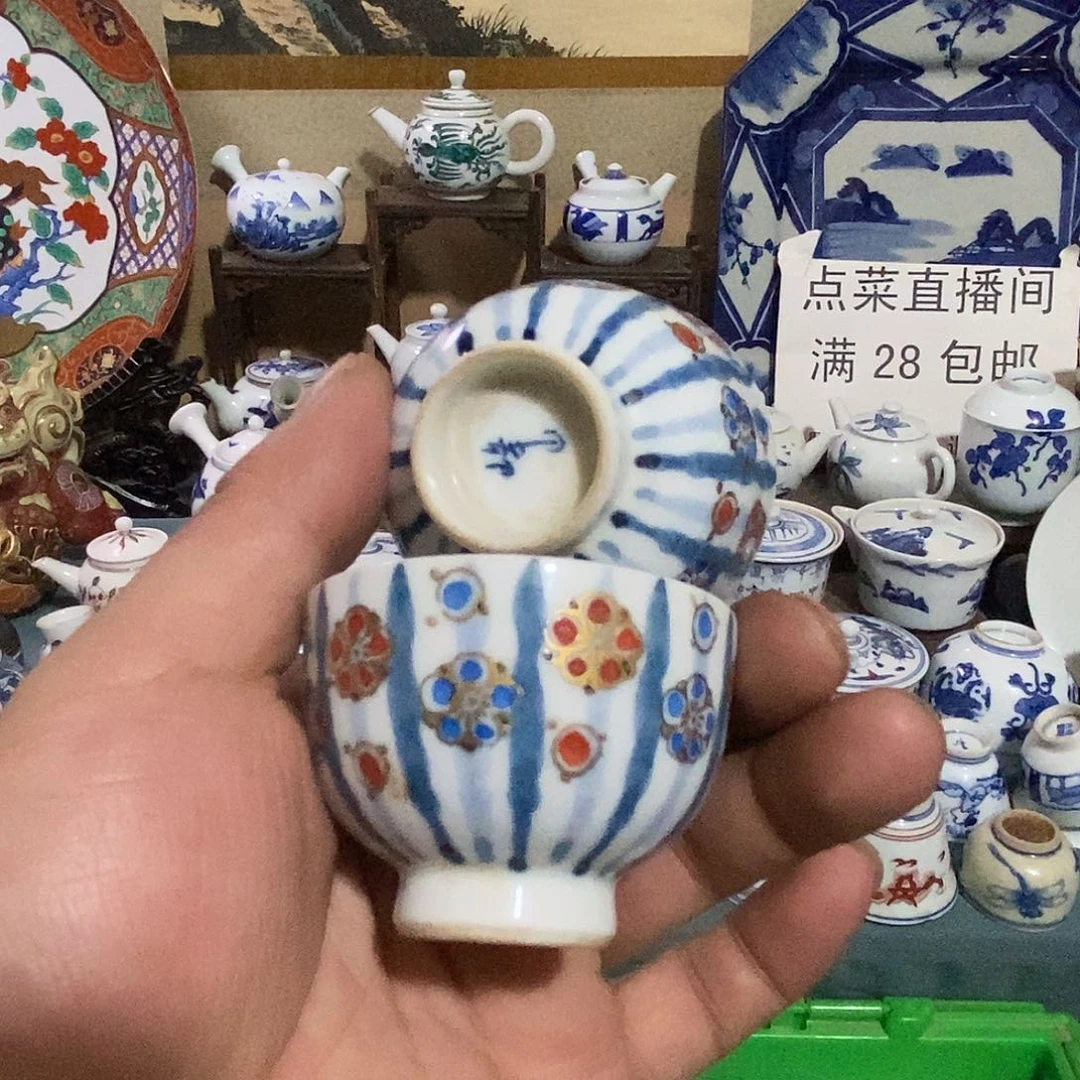 舶来瓷器，满28包邮当日凑单