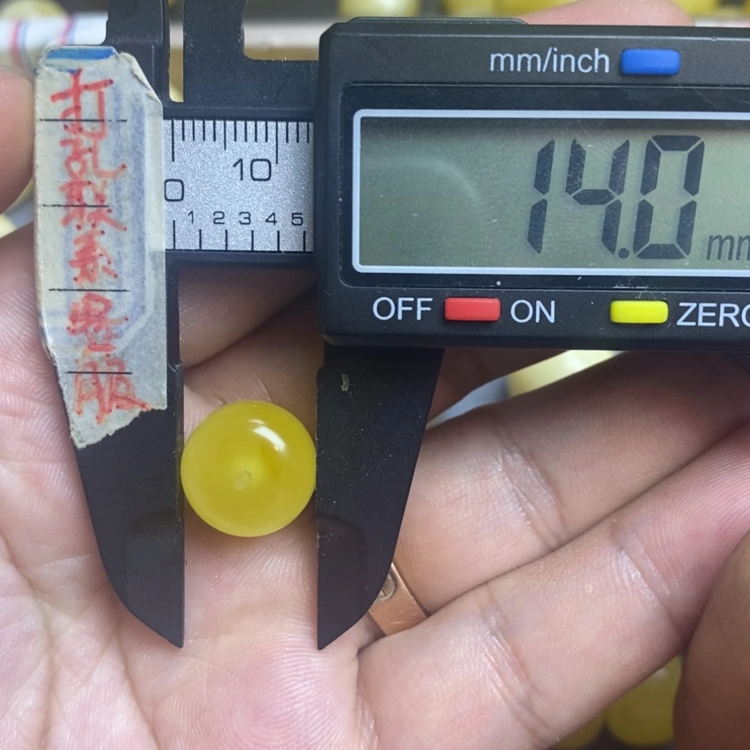 蜜蜡未镶嵌裸石14x9.6墩子