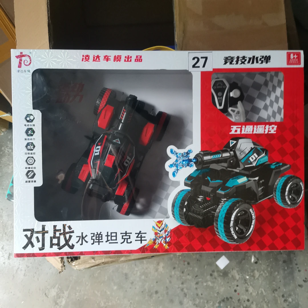 27号 坦克车凌达车模 1888-74