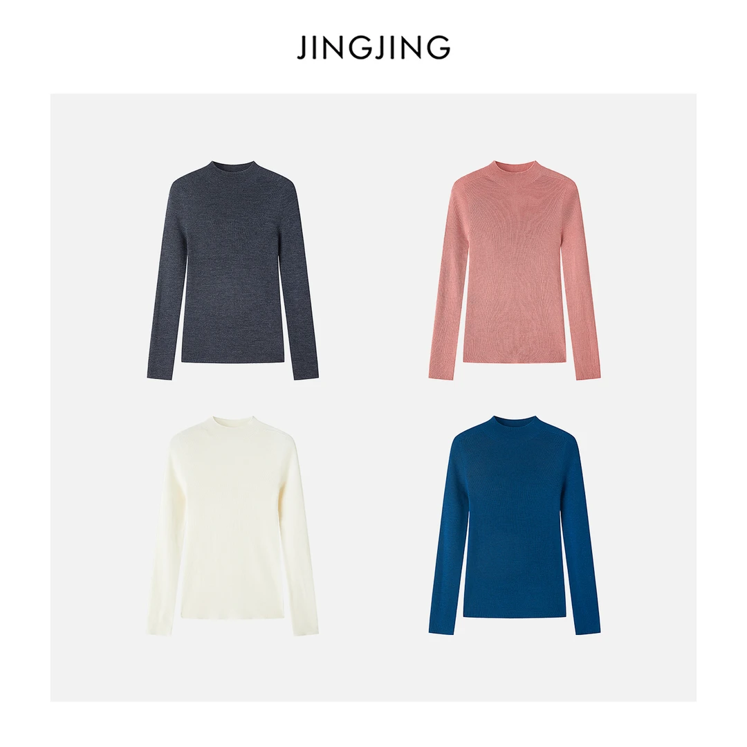 JINGJING2025新款“微气候”早秋柔软美利奴绵羊毛圆领针织打底衫