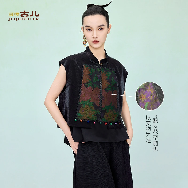 吉丘古儿春锦中式马甲复古时尚蒙纱提花拼接马夹通勤黑色G251Y007