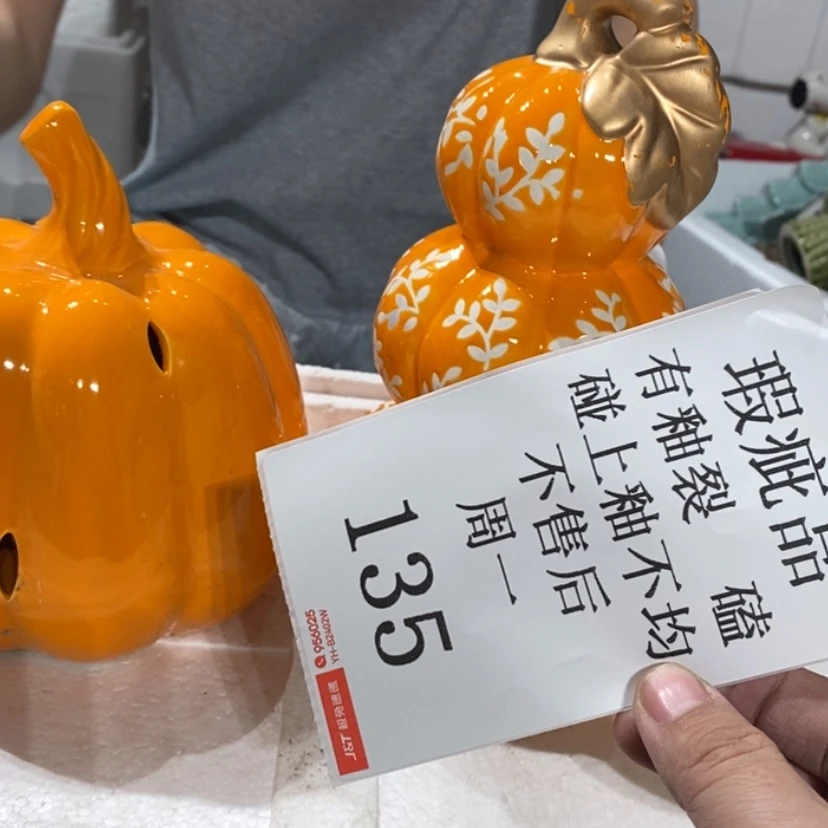 【闪购商品】摆件心*陶瓷摆件瑕疵特卖