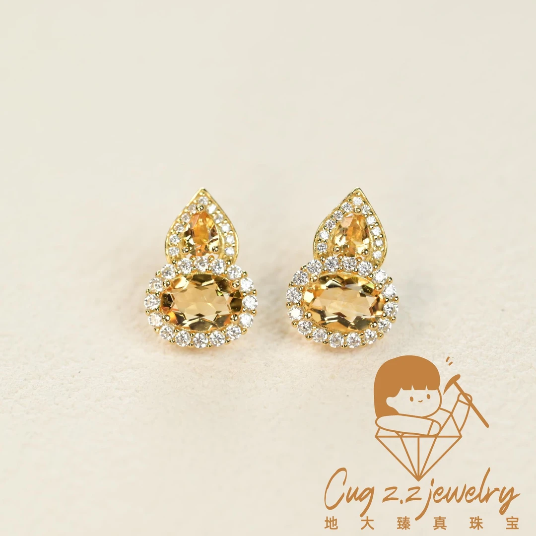 天然黄水晶葫芦耳钉925银