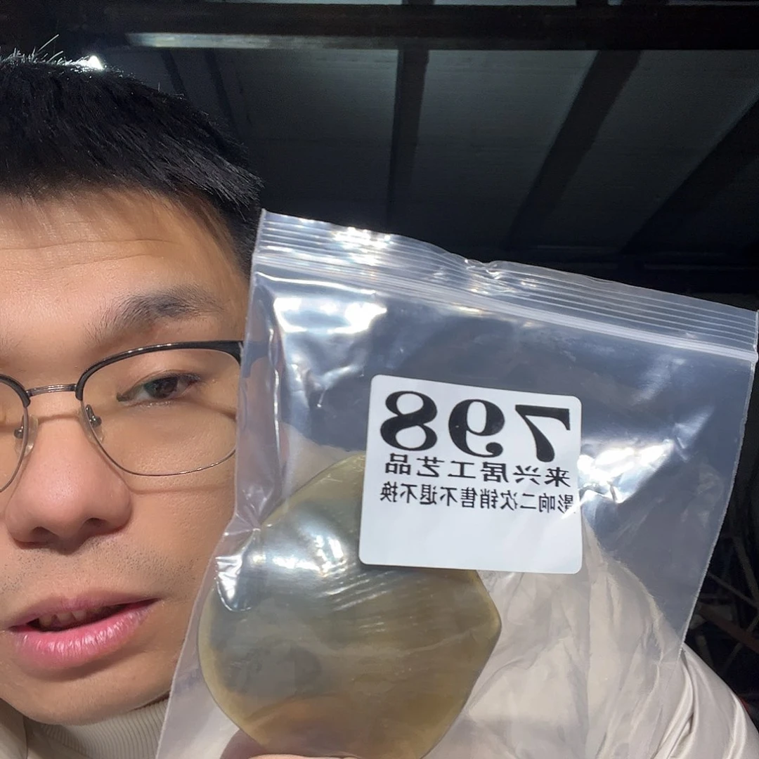 非金属石英石*‍****798
