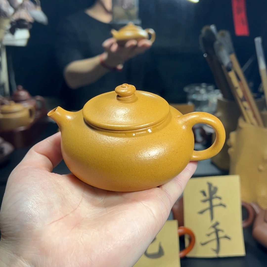 茶壶紫砂寒江、黄金段、150cc
