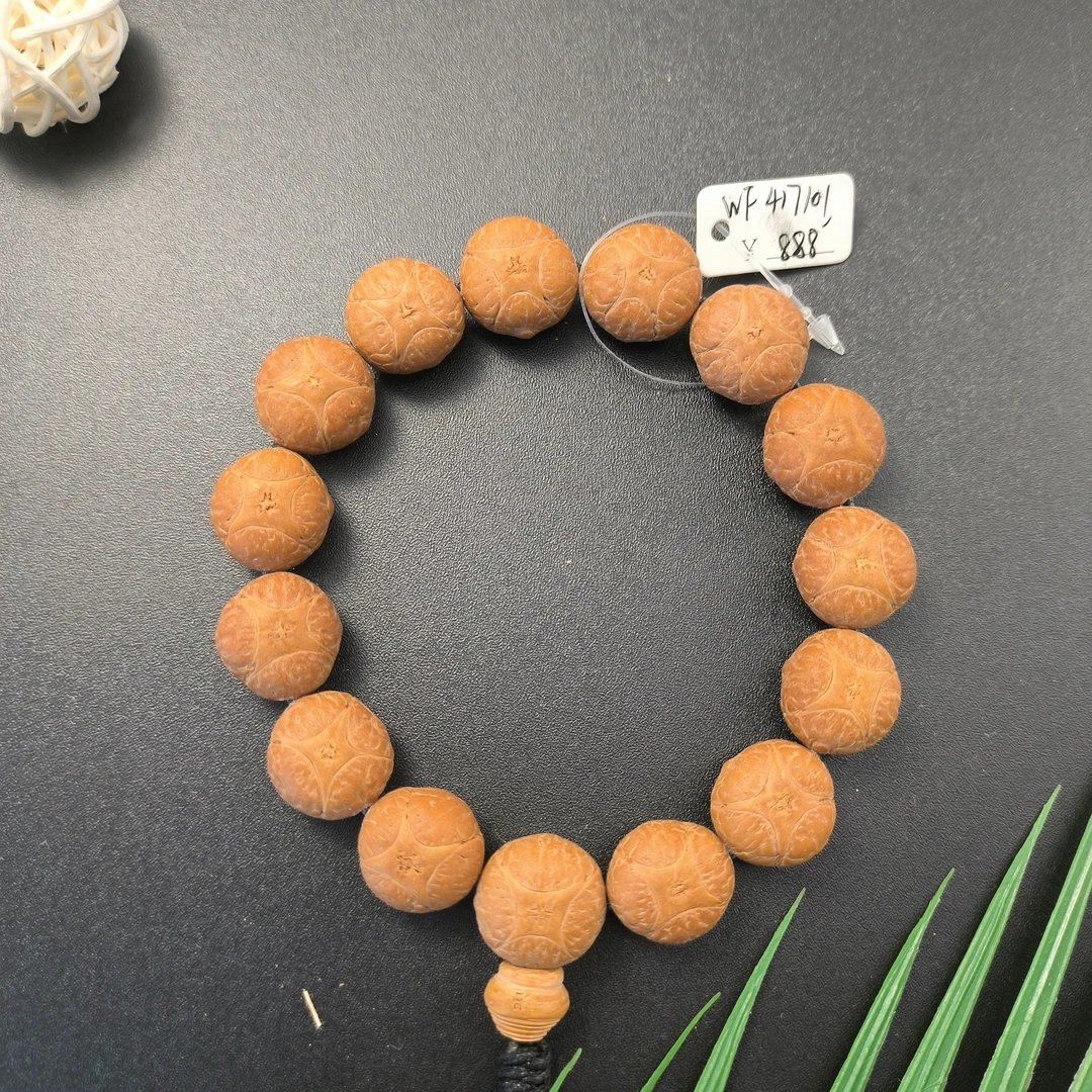 【WF417101】17mm左右尼泊尔麒麟眼菩提手串原皮原色文玩手串