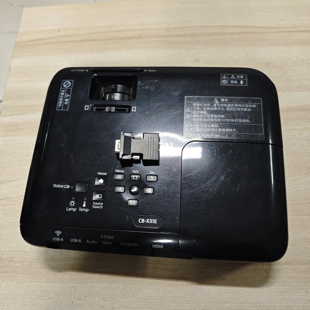 高清投影仪运费到付