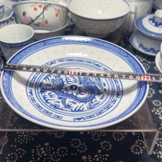 碗青花玲珑8寸盘子